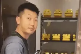 演员于洋金库和酒库曝光！金砖近百块，细节之处却让网友质疑人生图片