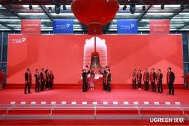 福建80后干出一家上市公司：靠卖数据线充电器，三年进账120亿元图片