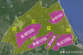 江苏中部埋藏的页岩气超800亿立方米，天然气都在哪些区县地下？图片