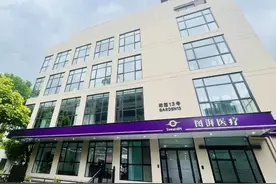 从欧洲到中国，外籍人才何以被普陀这家创业公司吸引？图片