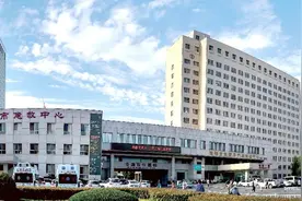健康科普丨中医特色疗法——艾灸图片