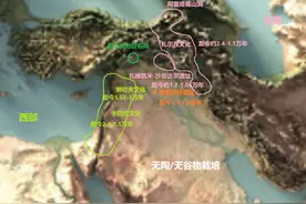 东方黄种人“点燃”了西方的文明之火图片