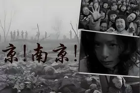 南京保卫战：15万国军死战不退，为何短短12天南京就沦陷了呢？图片