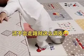 还不会走路就这么调皮#搞笑 #萌娃的搞笑日常图片