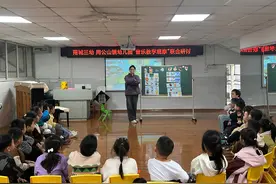 “音”教而研 “乐”思至美——雨城三幼与周公山镇幼儿园联合开展音乐教学观摩研讨活动图片