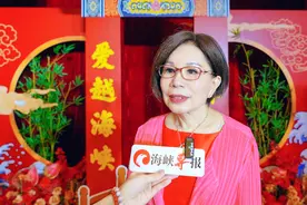 国民党中常委陈俗蓉：两岸配偶人数已超38万对，动人的爱情故事屡见不鲜图片