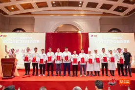 红星职专展露风采，师生同获全国第九届烹饪技能竞赛大奖图片