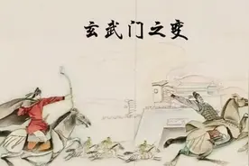 史官杰作——玄武门之变｜方连辛图片
