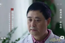 因太漂亮被导演收入囊中的4位女星‘有一位戏还没拍完戏就怀孕了图片