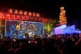 开门红！2024年龙年春节假期吉林省文旅市场数据亮眼图片