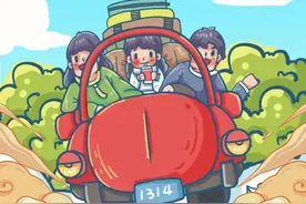 【交通安全】这份文明自驾出行正确“姿势”请查收！图片