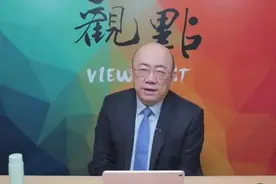 台湾媒体人郭正亮发出观点：两岸是战是和，赖清德这一届就会确定图片