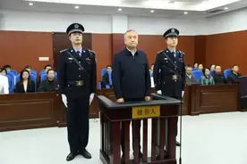[王大伟受贿超5.55亿，一审被判死缓：贪婪之路的终结]图片