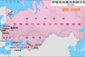 苏联解体的原因（全网超详细版）下图片