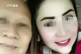 后续！女主播与住持发生性关系后被敲诈数百万，主播和丈夫被判刑图片