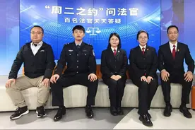 车辆贬值损失一般不赔，法官、交警和保险公司联手教你处理交通事故纠纷图片