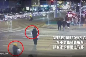 “别怕，姐姐在！”图片