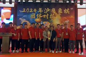 广东十虎VS上海十强巅峰之战圆满成功！广东以103比97险胜上海图片