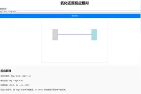 教学中DeepSeek应用指南（附实操案例）图片