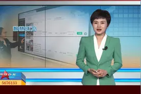 快车报道：【为民创城不停步】智慧环卫 打造城市管理新模式图片