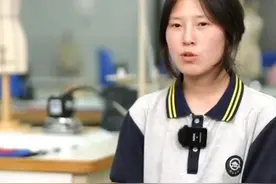 17岁数学天才江萍图片