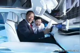 富士康大佬郑宏孟和林正辉谁厉害图片