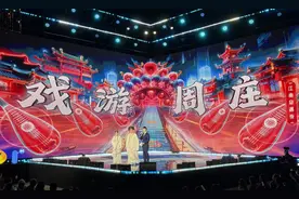 戏曲名家、新国风歌手齐聚！周庄文旅新体验get图片