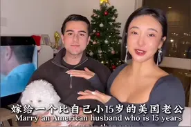 广东女明星嫁小15岁美国富二代，见面3次就结婚，定居美国图片