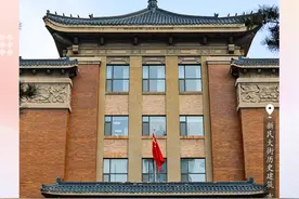 每日一吉丨3月30日图片