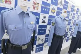 因行动不便，日本全面取消女警裙装制服图片