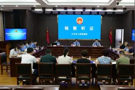 下跪端茶倒水、喂食……电竞剧本馆恶意营销“女仆服务”被罚图片