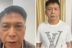 柬埔寨西港省长发布寻人启事，中国男子回应图片