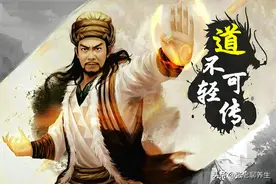 道不可轻传：从老张学习传授八段锦、金刚功、马步桩的经历谈起图片
