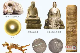 十堰市8件文物入选荆楚瑰宝图片