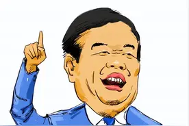 曹德旺自传抄书-家庭因变致穷！苦其心志，劳其筋骨，饿其体肤。图片