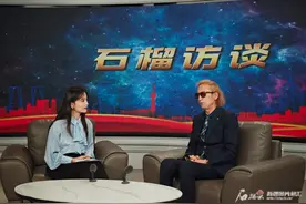 狼戈做客石榴访谈：宣传美丽新疆，欢迎大家翻唱《苹果香》图片