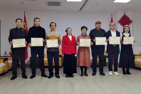 中国东方文化研究会红色文化专业委员会召开全国两会精神学习会图片