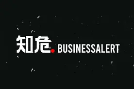 拼多多松绑仅退款规则？商家：改规则了，但变化不大图片