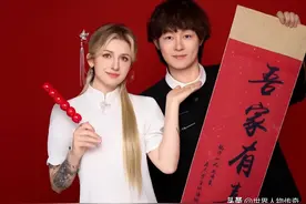 乌克兰美女嫁到浙江温州：毕业回到中国，如今在温州订婚图片