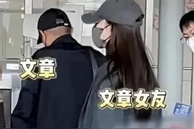 文章与马伊琍离婚后的各自状态，图片