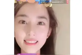 羡慕死了！女主播被神秘大哥豪刷近600万礼物，一夜暴富图片