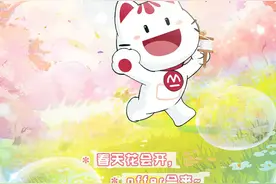 行业招聘 | 招商银行春招启动！图片