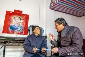 村干部！有4种类型，第一种很稀缺图片