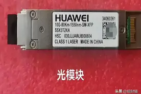 AI光模块Top 10企业（2025年上半年核心信息梳理）图片