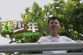 “植物大战僵尸杂交版”作者：15岁辍学，如今找到第二条路图片