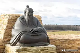 老子既然姓李，为什么不叫“李子”，却要叫老子呢？图片