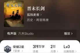 今日推荐，8本已经可以开宰的大神作品，书荒自己挑每个题材都有图片