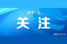 二手羽毛球变“一手羽绒服”图片
