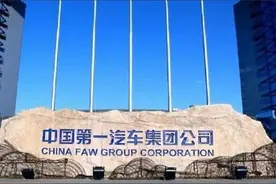 竺延风、尹同跃两个汽车大佬，不同的汽车人生，谁更励志？图片