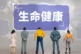 普通人不知道的100个健康冷知识图片